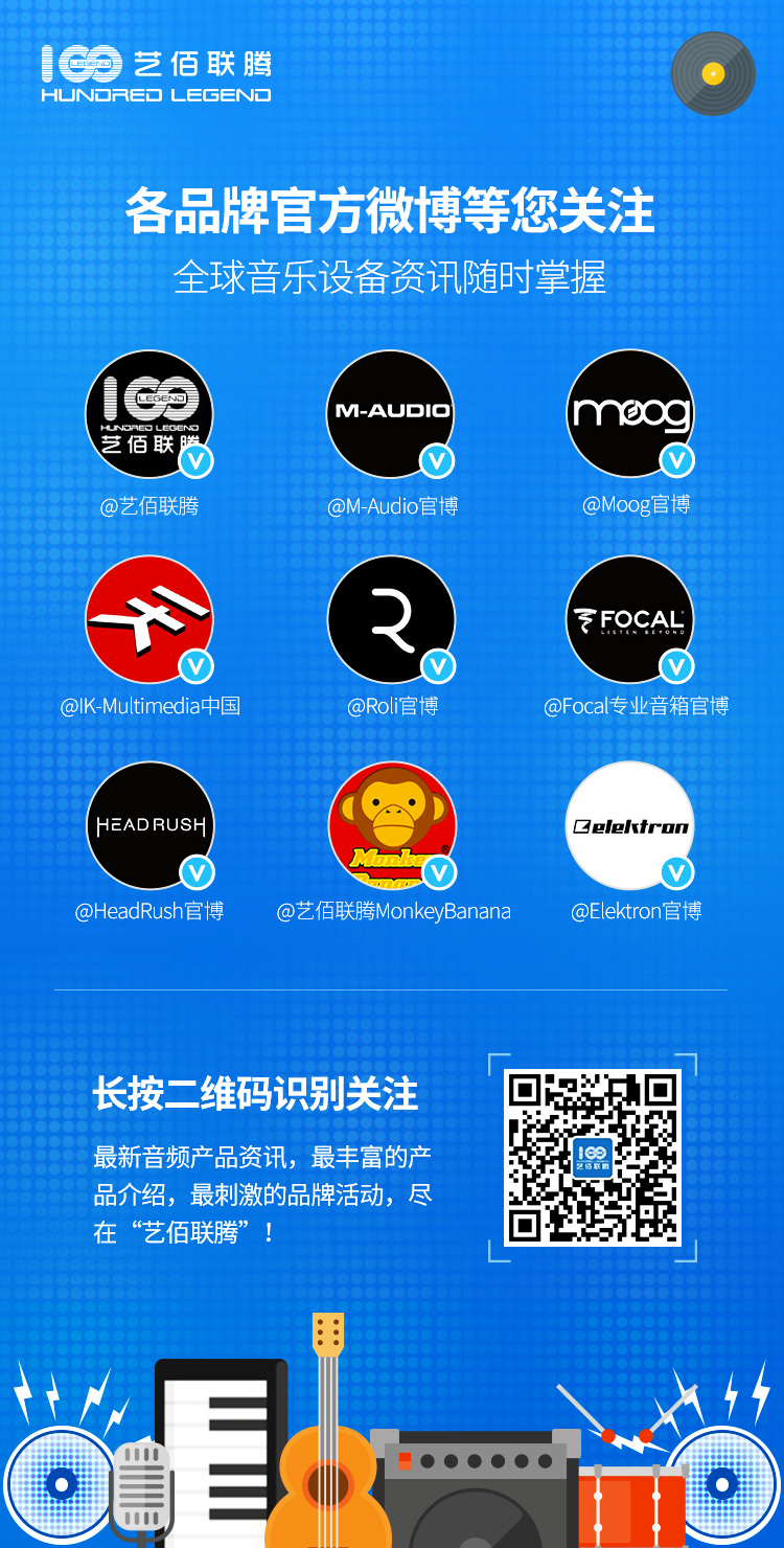 1548407619510255.jpg 每周精选底图.jpg
