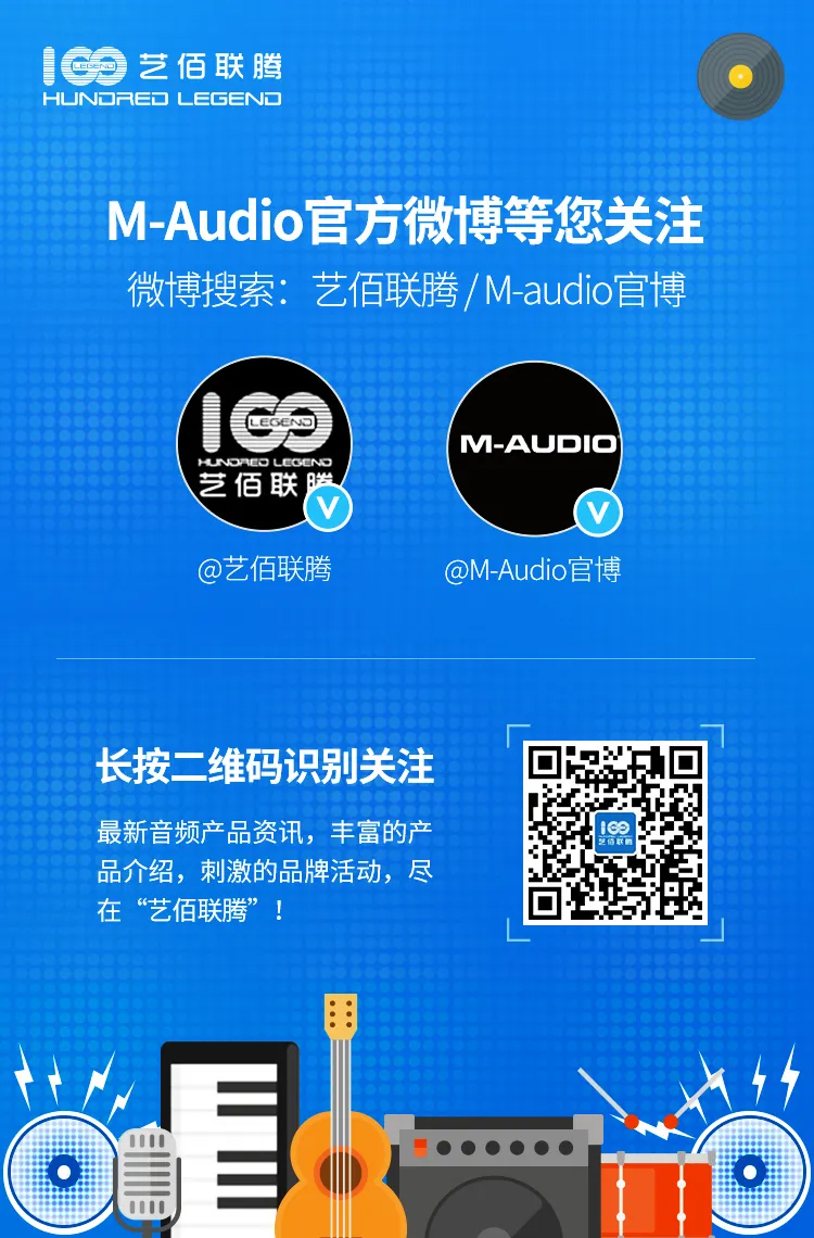 【音制市集 - Vol.3】性价比最高的入门级监听音箱 M-Audio BX5D3 (5).jpg