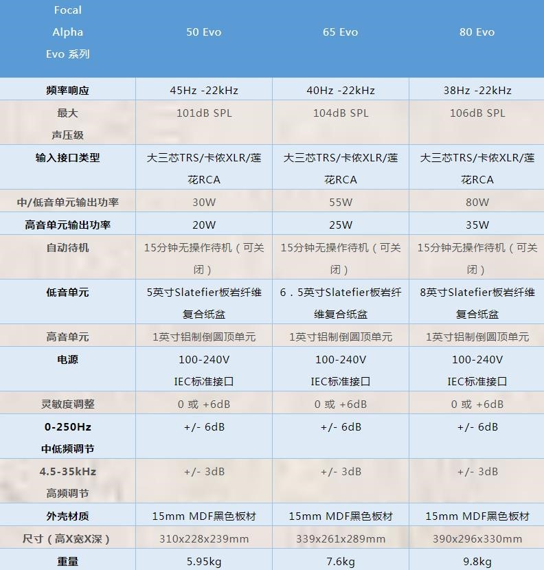 拉瑟他.jpg