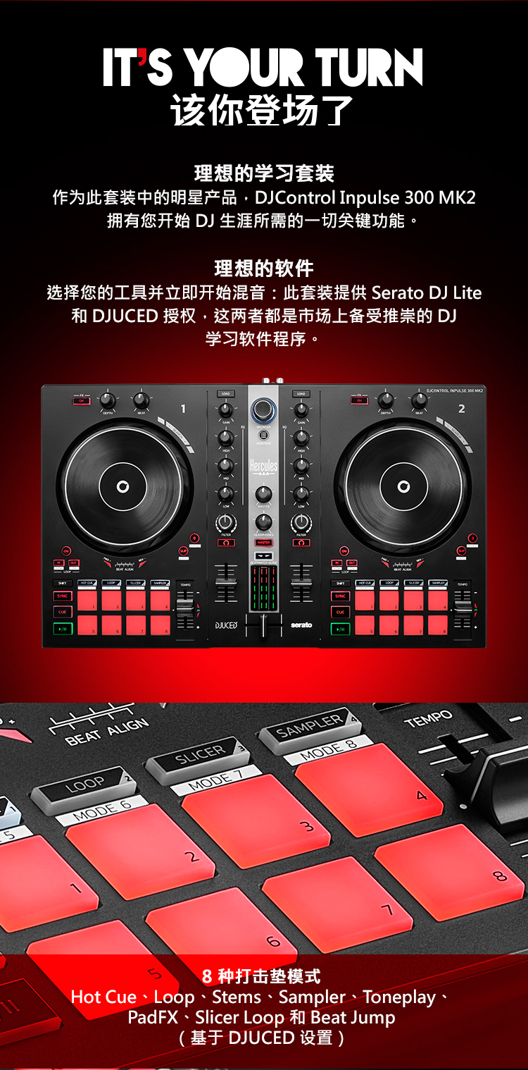 详情页_02.jpg