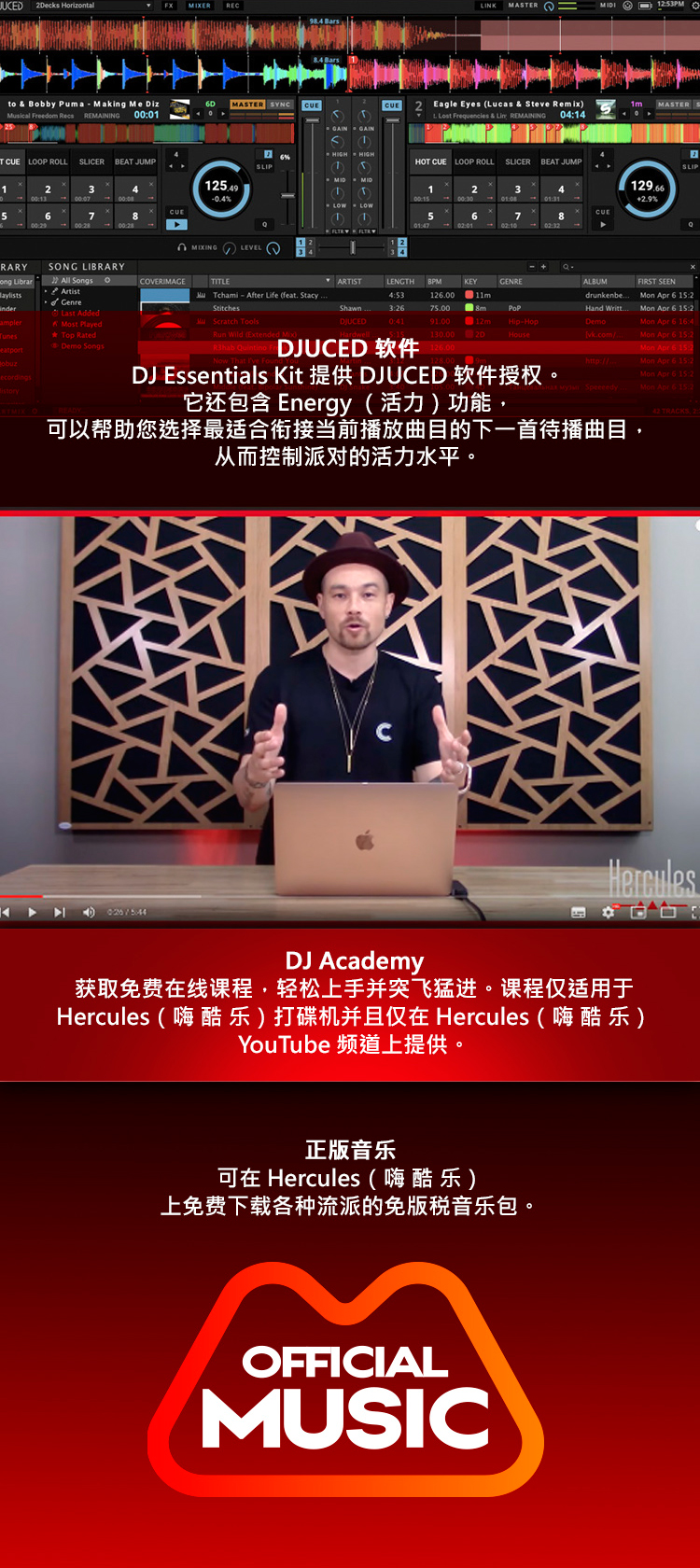 详情页_07.jpg