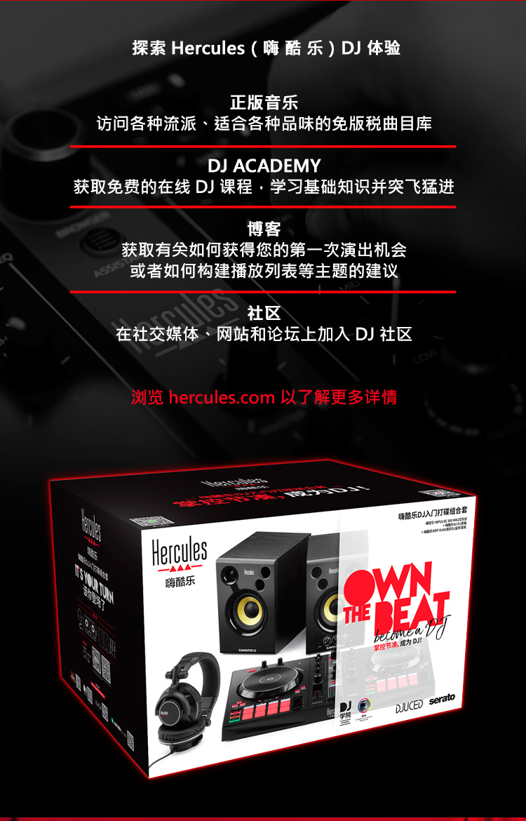 详情页_08.jpg